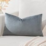 Guide complet pour réaliser une housse de coussin rectangulaire épais : Analyse et comparaison des meilleurs produits de coutureduits Guide complet pour réaliser une housse de coussin rectangulaire épais : Analyse et comparaison des meilleurs produits de coutureduits